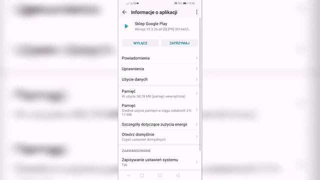 Jak naprawić Sklep Play w telefonie ? смотреть онлайн