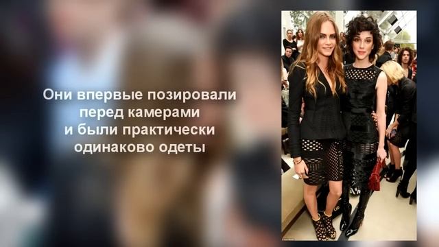 Кара Делевинь и ее девушка Сент-Винсент показались вместе смотреть онлайн