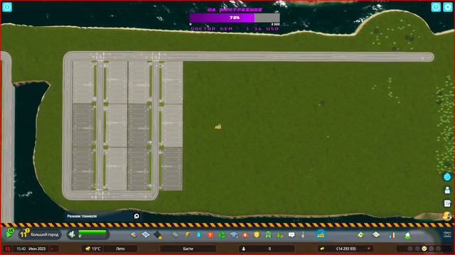 🔴Cities: Skylines 2 - СОЗДАНИЕ ЧЕГО-ТО КРАСИВОГО🏡(#citiesskylines2 #прохождение) смотреть онлайн