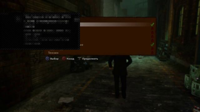 Uncharted 3: Иллюзии Дрейка.Максимальный уровень сложности! смотреть онлайн