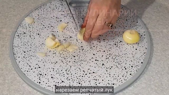 Макрурус с картофелем смотреть онлайн