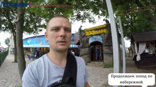 Ейск 2021. Набережная вдоль Каменки - подробно постарался :-) смотреть онлайн