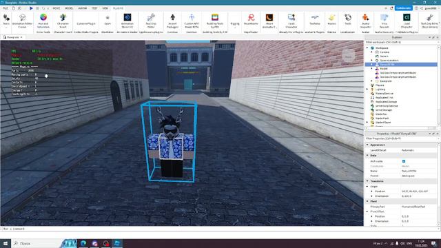 Как сделать например сити 17 или типичный класс??? ГАЙД УРОК 228 ОНЛАИН БЕЗ СМС И РЕГА смотреть онлайн