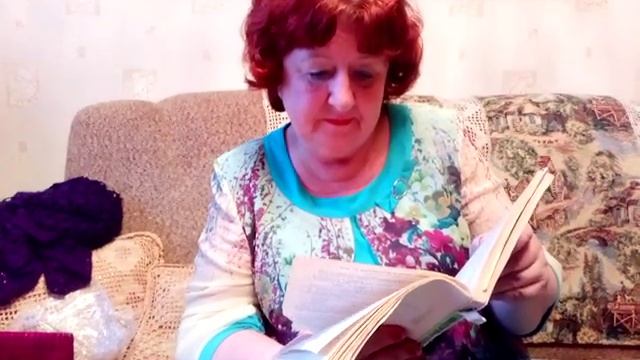 Русский язык 5а Неопределённая форма глагола смотреть онлайн