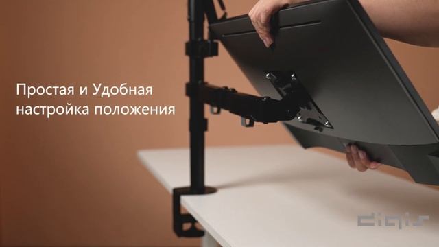 Установка кронштейна для студии Digis DSM-DC41 смотреть онлайн