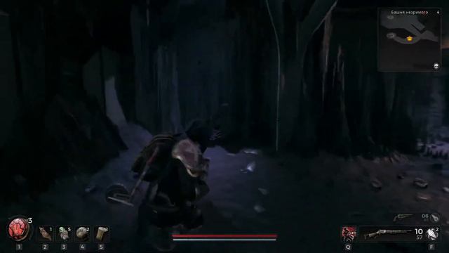 Remnant 2. Прохождение. Часть 2 смотреть онлайн