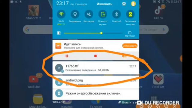 Как поставить шрифт в Pixel Lab! смотреть онлайн