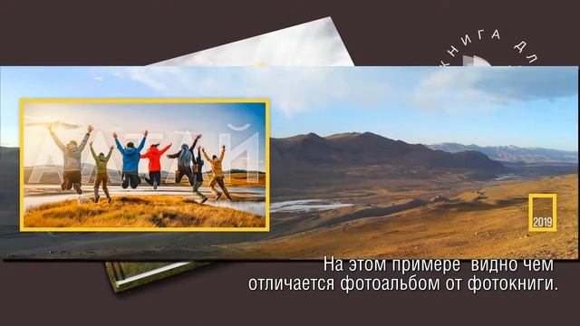Дизайн разворотов смотреть онлайн