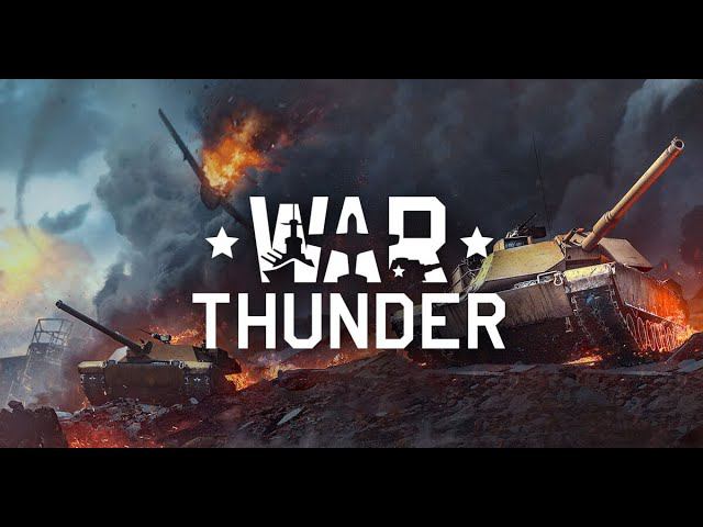 Неожиданно War Thander