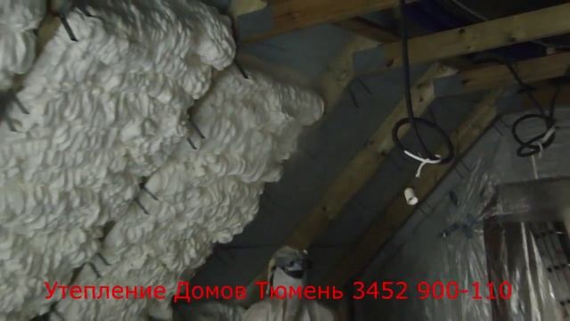 Утепление Дома Леруа Тюмень 3452 900-110 смотреть онлайн
