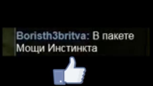 dvp - Черный Ящик от Рокета смотреть онлайн