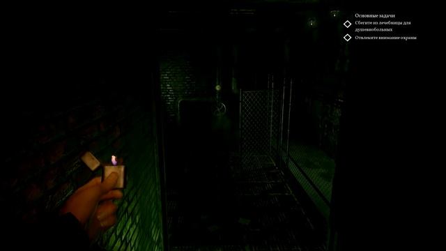 Call of Cthulhu игра 2018 прохождение # 4 психушка смотреть онлайн