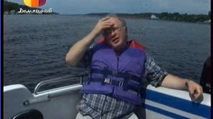 Плёс