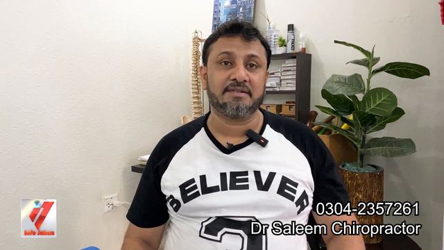 Chiropractic Treatment In Karachi | Spine Adjustment In Chiropractic Session