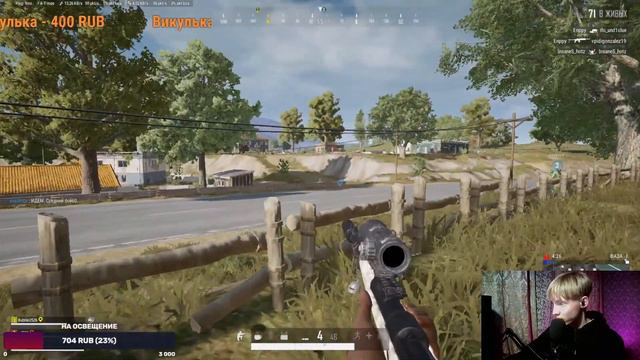 🔴 Играю Bubg цель занять топ 1 смотреть онлайн