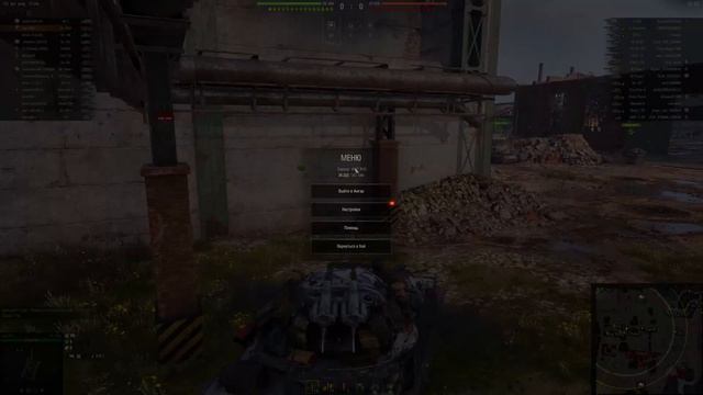 ЛБЗ 2.0 об.279 союз 7 Невыполнимая !!! смотреть онлайн