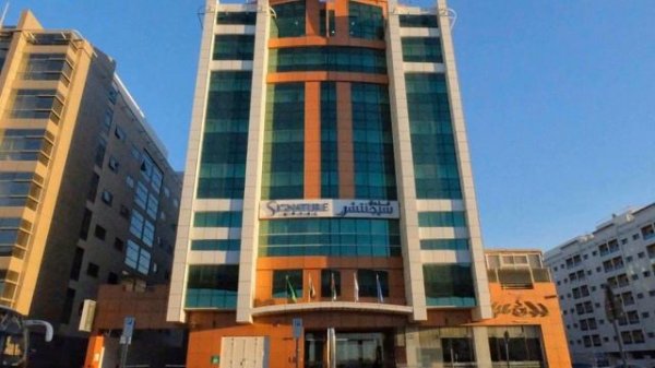 Signature Hotel Al Barsha, Dubai, United Arab Emirates