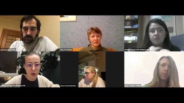 Пространство роста - встреча про домашку с Ж. Нестеровой смотреть онлайн