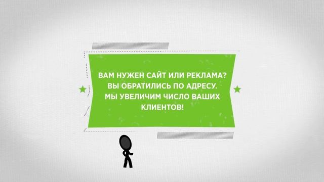 ProGroup - Агенство Интернет Решений