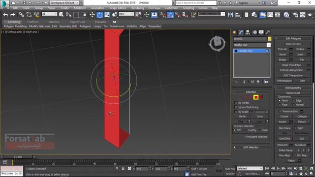 Autodesk 3DS Max and Corona Render Engine - Dari/Afghanistan - Part 5 смотреть онлайн