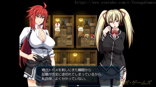 鬼と刀のメリトクラシーAppend（Meritocracy Of The Oni & Blade）#24 最終章【通常ルート】