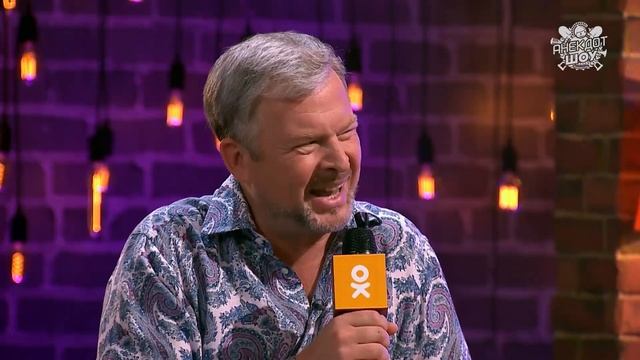 Валдис Пельш рассказал анекдот смотреть онлайн