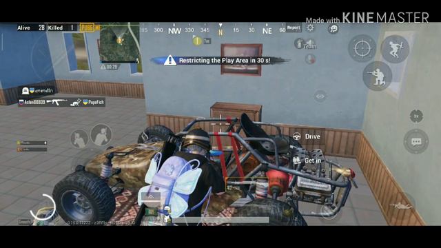 PUBG MOBILE | Фокус-покус😁 смотреть онлайн