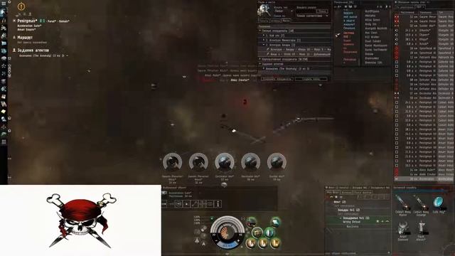 Аномалия (The Anomaly) HD смотреть онлайн