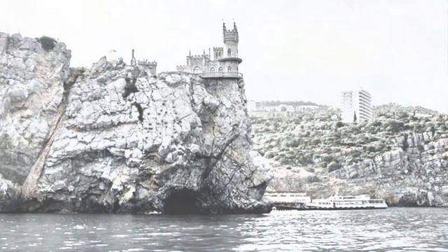 Южный берег Крыма смотреть онлайн