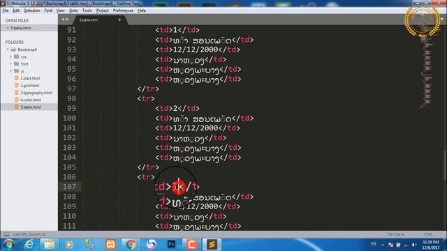 Qhia website bootstrap4 table part5 смотреть онлайн