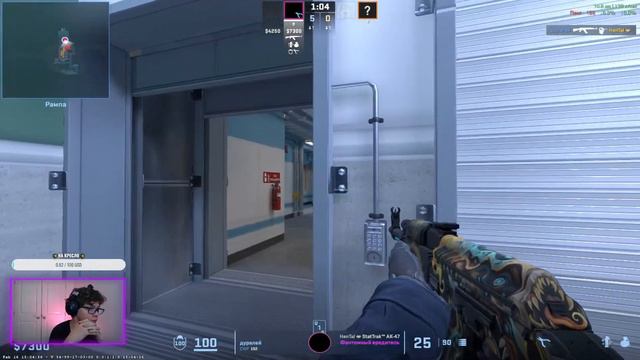 СТРИМ ▷ Dota 2 + Counter Strike 2 смотреть онлайн