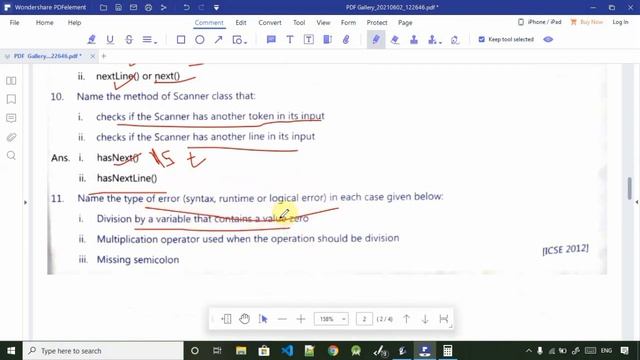 Previous Years Questions and other short Practice Questions | Inputs in Java(Scanner class) ICSE/IS смотреть онлайн