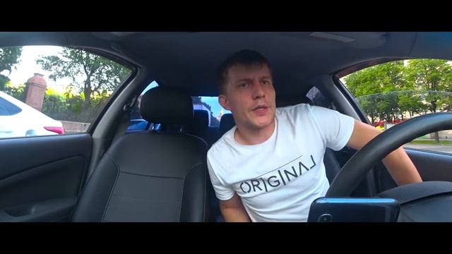 Сколько заработал за 4 часа? | Смена в Яндекс Такси смотреть онлайн