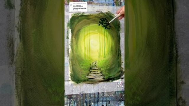 Рисуем сказочный лес смотреть онлайн