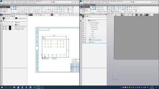 Компас построение отверстий по таблице. смотреть онлайн