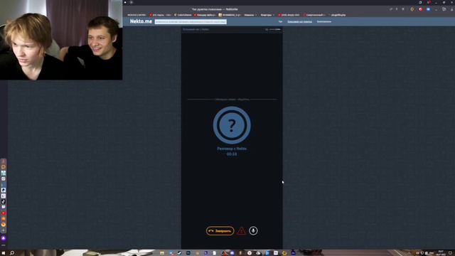 Стрим Дипинса и Анека на втором канале | ПРОХОЖДЕНИЕ ТЕСТОВ| ИГРЫ | НЕКТО МИ смотреть онлайн