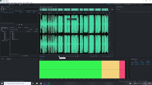 ИЗМЕНИТЬ ЗВУК РАЦИИ ARMA 3 TASK FORCE RADIO смотреть онлайн