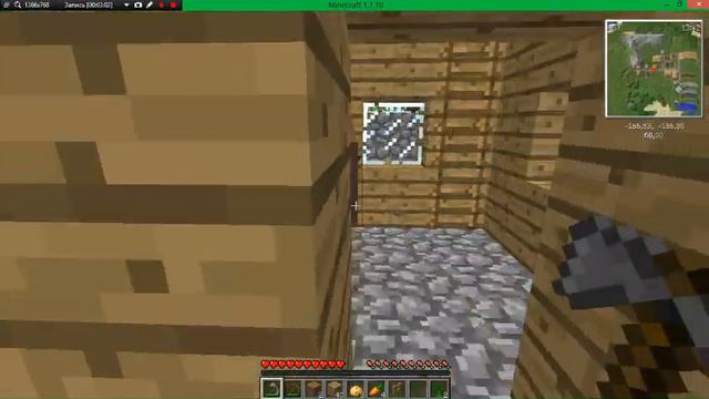 L.P ботания  #1 (minecraft) 2 эндеермэна и деревня