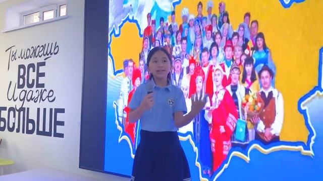 TURKISTAN BOLASHAQ GIMNAZIIASY & BALABAQSHASY ????✨ 5”Б” класса Атажанова Амира ?? смотреть онлайн