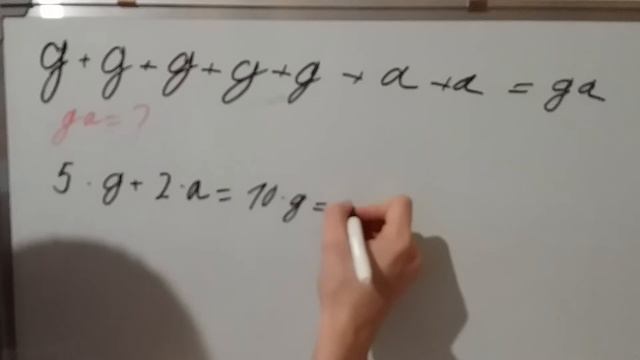 Интересная задача. Найти двузначное число да. смотреть онлайн