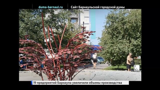 Железнодорожный район смотреть онлайн