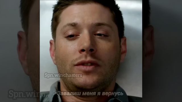 Дин убил семейку Франкенштейн ?? #shorts #supernatural #сверхъестественное смотреть онлайн