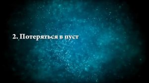 К чему снится потеряться в чужом городе - Онлайн Сонник Эксперт