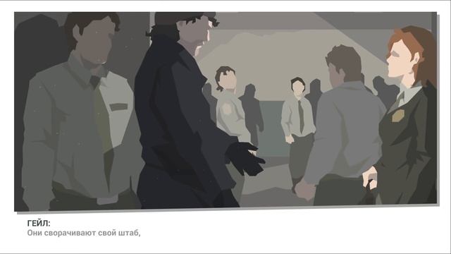 This is The Police 2 - Прохождение pt1 - 21 ноября смотреть онлайн