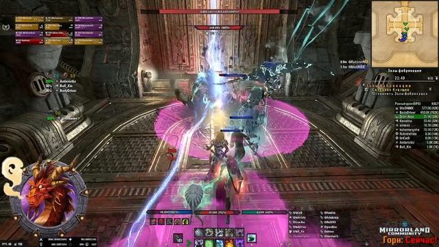 nHoF - нор. Залы фабрикации смотреть онлайн