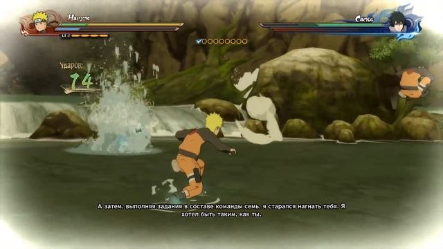 Naruto Shippuden Ultimate Ninja Storm 4 Прохождение на русском ФИНАЛ смотреть онлайн