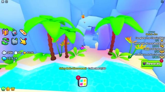 ?? КАК НАЙТИ ВСЕ 50 ЛАП В PET SIMULATOR 99 В РОБЛОКС?! ROBLOX смотреть онлайн