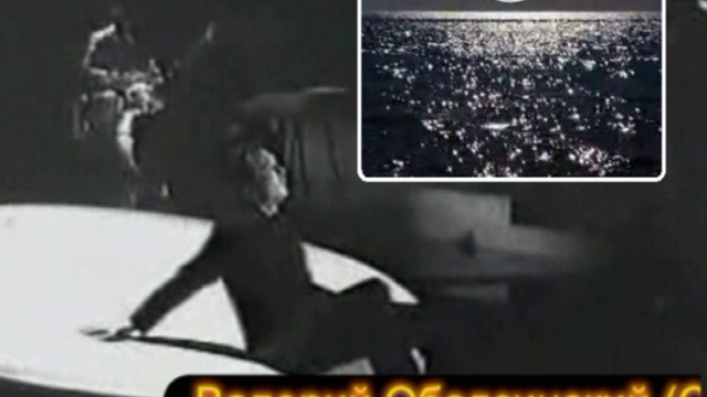 ч 04 SSSR Песни молодости MPeg2