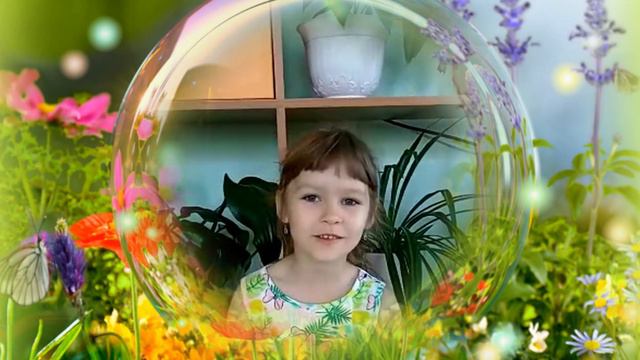 Галуза Полина, 6 лет, Здравствуй, ЛЕТО, Яркое лето смотреть онлайн