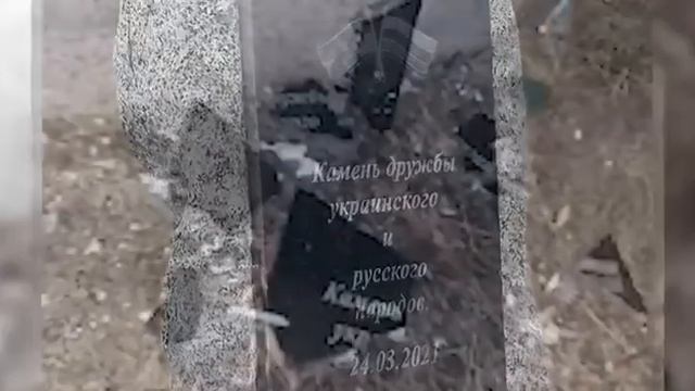 Фёдор Тютчев - Русская география / Fyodor Tyutchev - Russian geography смотреть онлайн